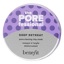 Benefit Mini The POREfessional Deep Retreat Maschera Viso Thumbnail 1