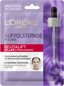 L'Oréal Paris Revitalift Filler Thumbnail 1