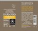 URTEKRAM Blonde Hair Camomile Shampoo Thumbnail 5