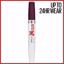 Maybelline SuperStay 24, 270 EXTREME AUBERGINE Thumbnail 2