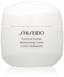 Shiseido Essential Energy Moisturizing Cream  Thumbnail 1