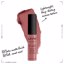 NYX PROFESSIONAL MAKEUP Soft Matte Lip Cream - Toulouse (Muted Mauve) Thumbnail 2