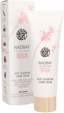 NAOBAY ORIGIN Deep Cleansing Scrub Cream - 75 ml Thumbnail 1