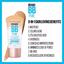 Maybelline Dream Pure Skin Clearing BB Cream Light/Medium Thumbnail 4