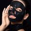111SKIN HARLEY ST. LONDON Celestial Black Diamond Lifting And Firming Mask Thumbnail 6