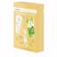 Aveeno Ultimate Radiance Collection Skincare Gif set Thumbnail 2