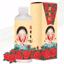 Elizavecca HwaYuHong Red Ginseng Extracts Water Moisture Essence  Thumbnail 1