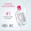 Bioderma Sensibio H2O Micellar water makeup remover Thumbnail 2