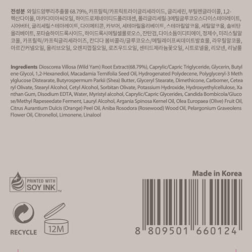 Blithe Pressed Serum, 1.68 Fl Oz Velvet Yam 8