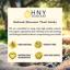 HNY Skincare Soothing Moisturizing Body Balm Thumbnail 6