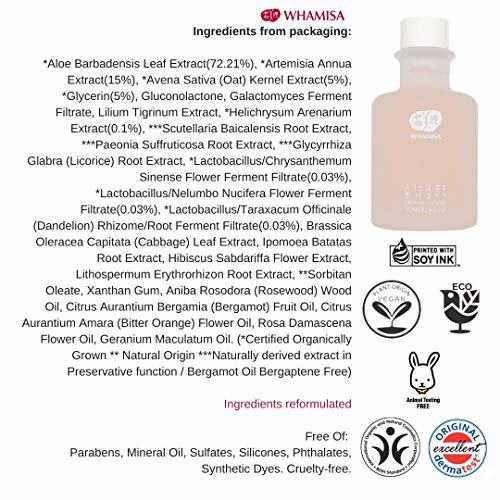 Whamisa Natural Fermentation Organic Flowers Essence  7
