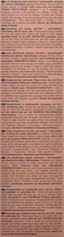 KERASTASE Discipline Keratine Thermique Smoothing Taming Milk Anti-Frizz Thumbnail 3