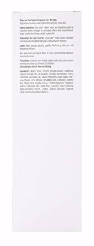 ISDIN Body Lotion Uradin 10, 24 Hour Intense Hydration 8