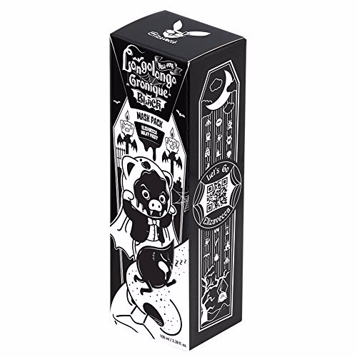 Elizavecca Milky Piggy Hell Pore Longo Longo Gronique Black Charcoal Blackhead Remover Mask 8