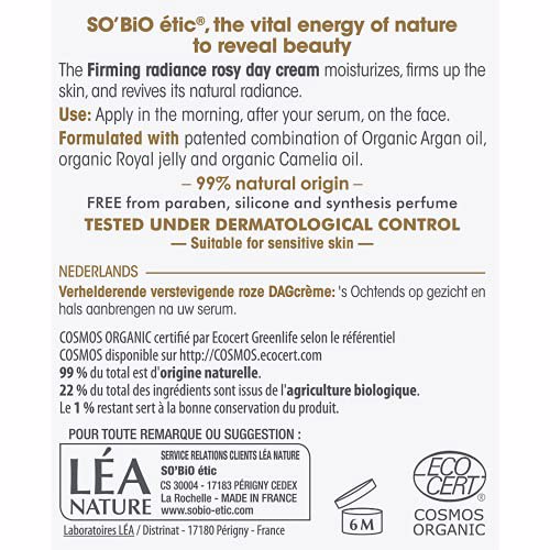 SO'BiO étic Précieux Argan Firming radiance rosy day cream 3