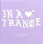 ColourPop Eyeshadow Palette, IN A TRANCE Thumbnail 3
