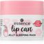 essence lip care mask 02 Strawberry Milkshake Thumbnail 1