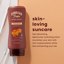 Hawaiian Tropic SPF 4 Sunscreen Thumbnail 2
