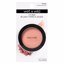 Wet n Wild Color Icon Blush, 2- Pearlscent Pink Thumbnail 4