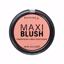 Rimmel Magnif'eyes Makeup Kit Crimson Thumbnail 11
