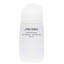 Shiseido Day And Night Creams Essential Energy SPF20 Thumbnail 1