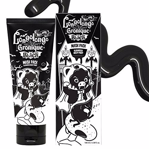 Elizavecca Milky Piggy Hell Pore Longo Longo Gronique Black Charcoal Blackhead Remover Mask 2