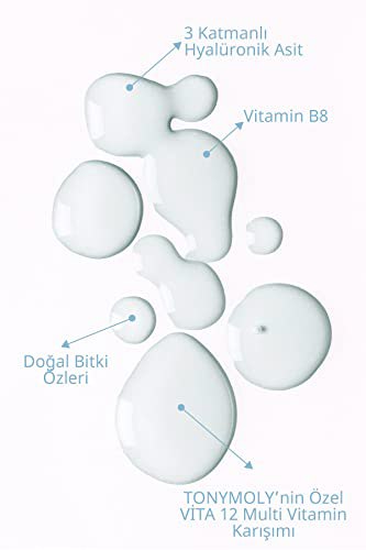 TONYMOLY Vital Vita 12 Moisture Ampoule 3
