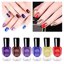 Abitzon NEW Nail Polish Set, Style-1 Thumbnail 2