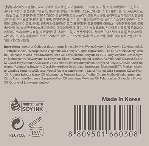 Blithe Pressed Serum, 0.74 Fl Oz Tundra Chaga 7