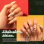 Beetles Gel Nail Polish Kit, Retro Beloved Thumbnail 6