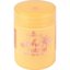 essence aloha, babes! lipbalm Thumbnail 1