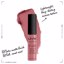 NYX PROFESSIONAL MAKEUP Soft Matte Lip Cream - Beijing (Light Dusty Rose) Thumbnail 2