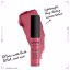 NYX PROFESSIONAL MAKEUP Soft Matte Lip Cream - Montreal (Mauvey Pink) Thumbnail 2