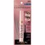 L'Oreal Paris Voluminous Lash Paradise Waterproof Mascara Blackest Black Thumbnail 3