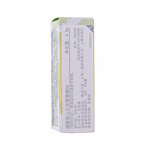 Clinique Pop Lip Color + Primer, 09 Sweet 3
