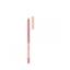 NEVE COSMETICS Pastello Labbra Matita labbra Thumbnail 1