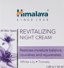 Himalaya Revitalizing Night Cream for Damaged & Aging Skin Thumbnail 2