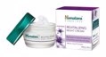 Himalaya Revitalizing Night Cream Overnight Repair Treatment Thumbnail 1