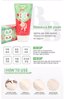 Elizavecca BB cream SPF 50+PA+++Milky Piggy Thumbnail 2