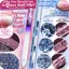 Genuine Czech Glass Nail File Set Thumbnail 6