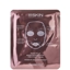 111SKIN Rose Gold Brightening 5-Piece Facial Mask Set Thumbnail 1