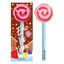 Nyx Occhi Holiday Candy Swirl Liner Gingersnap Swirl Eyeliner Thumbnail 1
