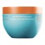 Moroccanoil Maschera capillare riparatrice Thumbnail 1