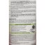 Alverde Clear Face Purifying Cleansing Cream Thumbnail 2