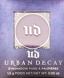 Urban Decay Eyeshadow, Asphyxia Thumbnail 2