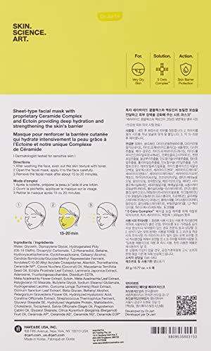 Dr. Jart Facial Mask Intense Moisturizing Sheet Mask 3
