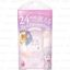SANA - Suhada Kinenbi Fake Nude Cream Thumbnail 1