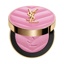 Yves Saint Laurent Make Me Blush POWDER Stardust Love Thumbnail 1