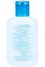 Maybelline New York Expert Eyes Oil-free Eye Makeup Remover Thumbnail 4