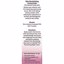 Weleda Skin Revitalizing Concentrate Thumbnail 3